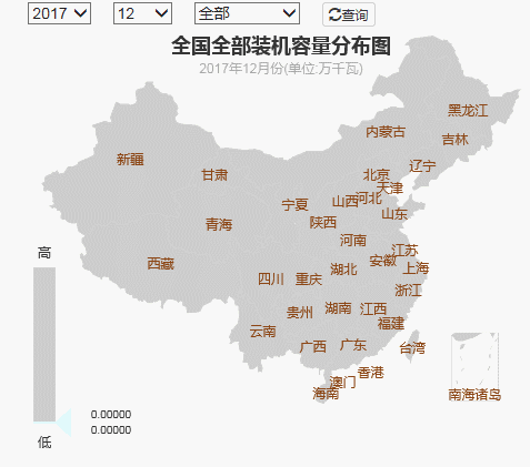數(shù)據(jù)｜2017年中國(guó)電力版圖