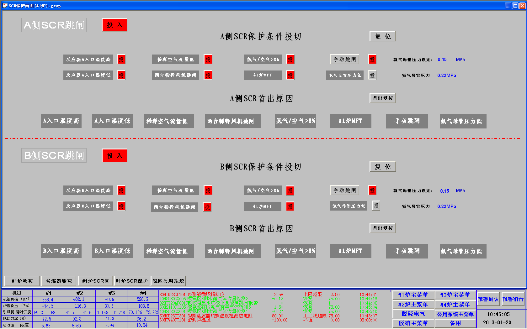 QQ圖片20180112150407.png