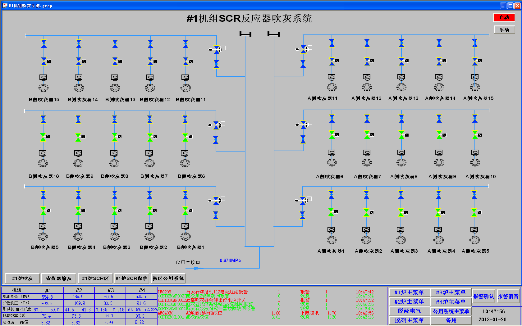 QQ圖片20180112150541.png