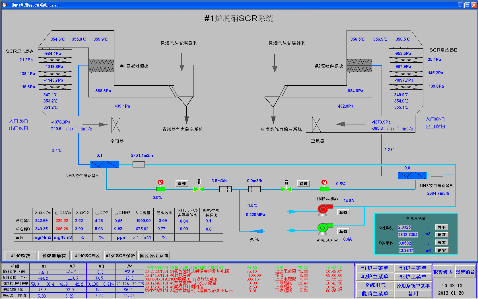 QQ圖片20180112150630.png