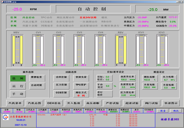 QQ圖片20180116134424.png