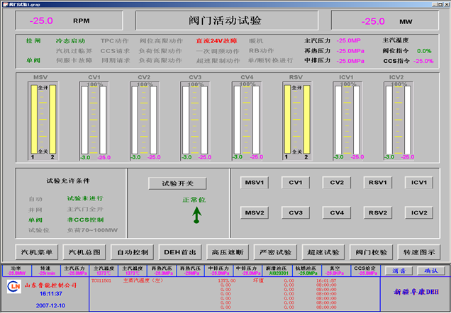 QQ圖片20180116134634.png