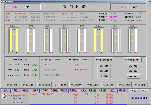 QQ圖片20180116134716.png