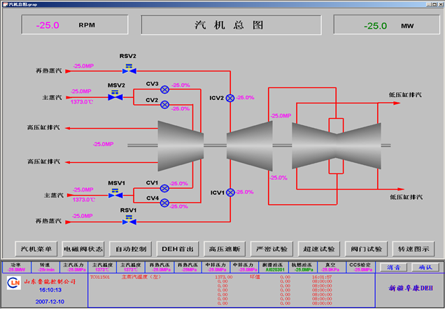 QQ圖片20180116134748.png