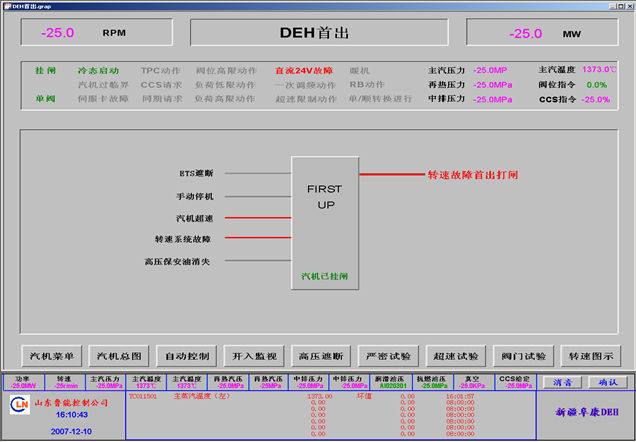 QQ圖片20180116134828.png