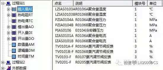 微信圖片_20181128113629.jpg
