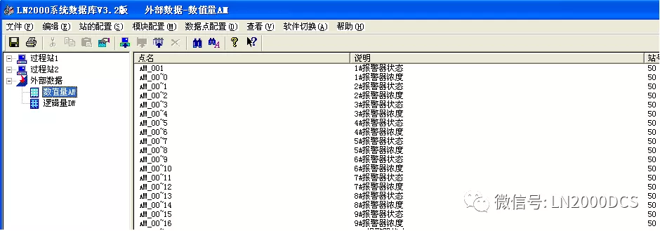 微信圖片_20181128113810.png