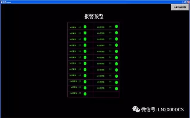 微信圖片_20181128113814.jpg
